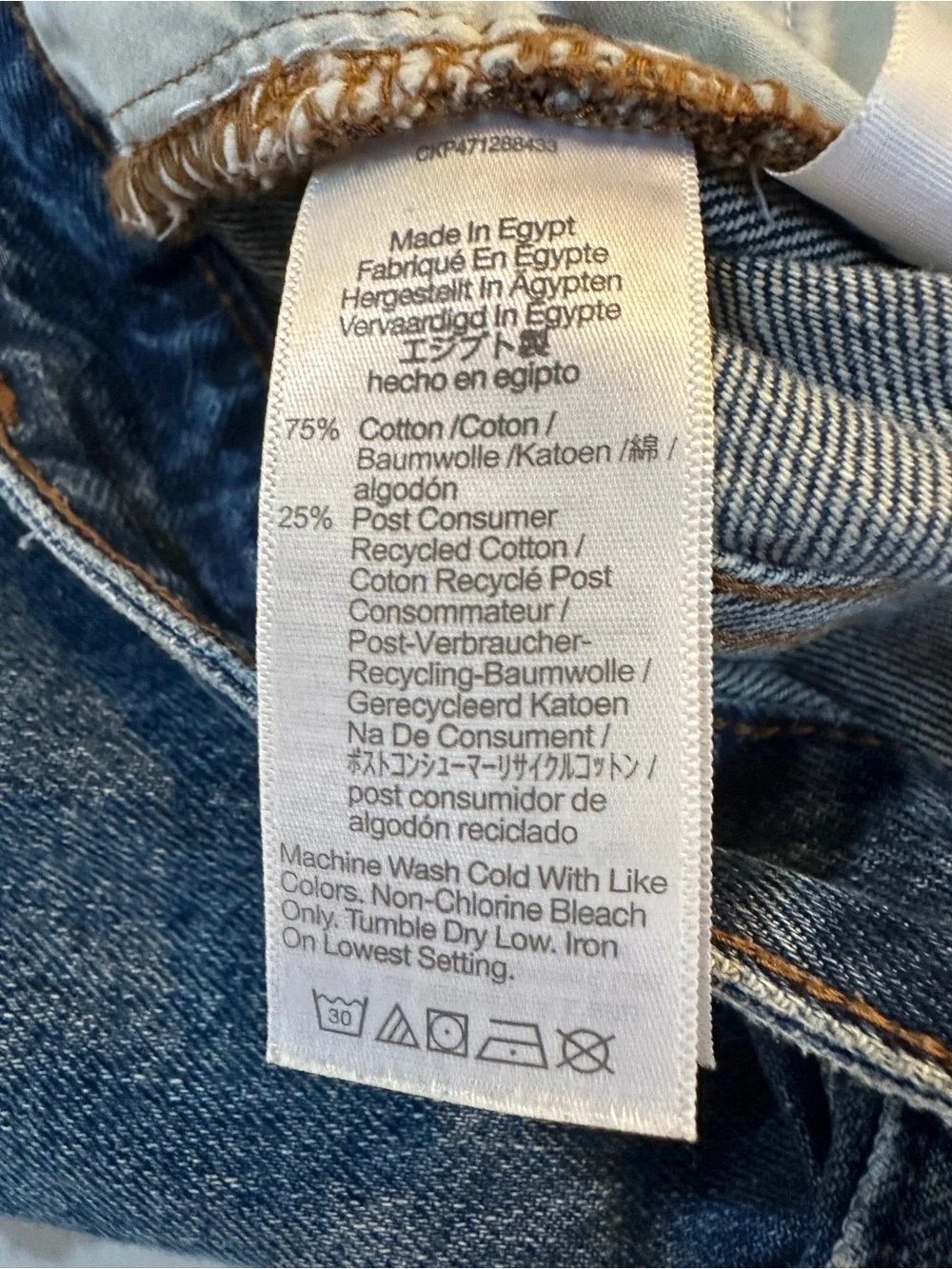 Madewell Denim Shorts